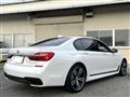 2019 BMW 7 Series