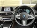 2019 BMW 7 Series