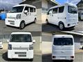 2024 Mitsubishi Minicab Van