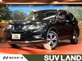 2020 Nissan X-Trail