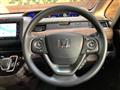 2023 Honda Freed