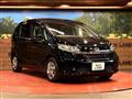 2023 Honda Freed