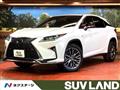 2017 Lexus RX