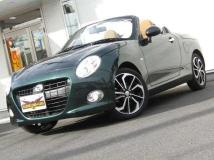 2023 Daihatsu Copen