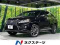 2012 Lexus RX