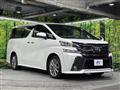 2016 Toyota Vellfire