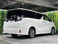 2016 Toyota Vellfire