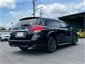 2012 Subaru Legacy Touring Wagon