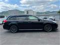 2012 Subaru Legacy Touring Wagon