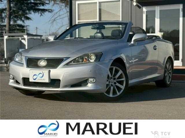 2010 Lexus IS