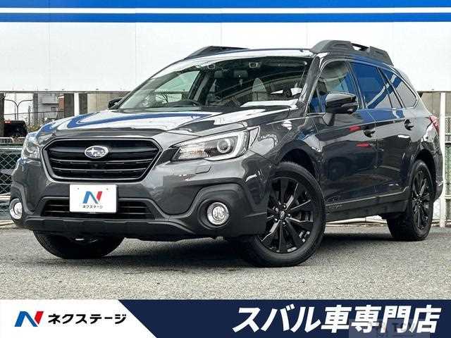 2020 Subaru Outback