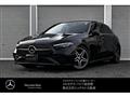 2024 Mercedes-Benz A-Class
