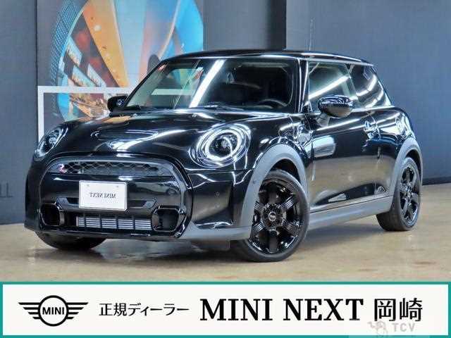 2023 BMW MINI