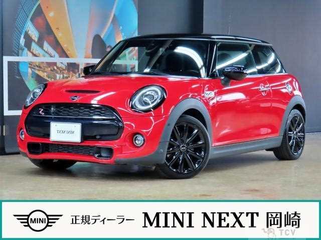 2020 BMW MINI
