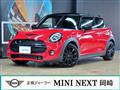 2020 BMW MINI
