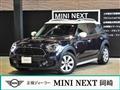 2020 BMW MINI