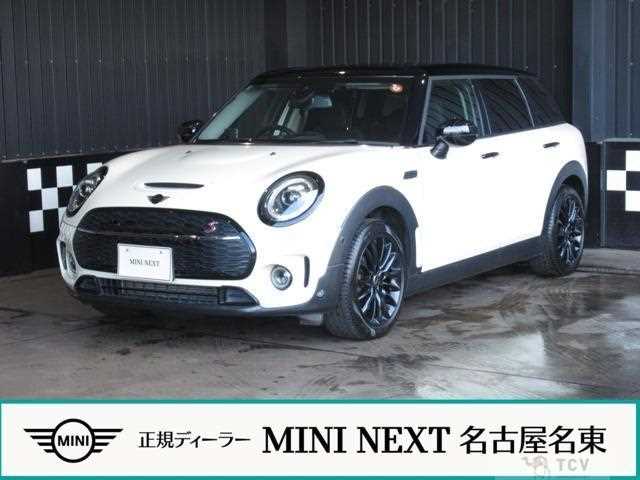 2020 BMW MINI