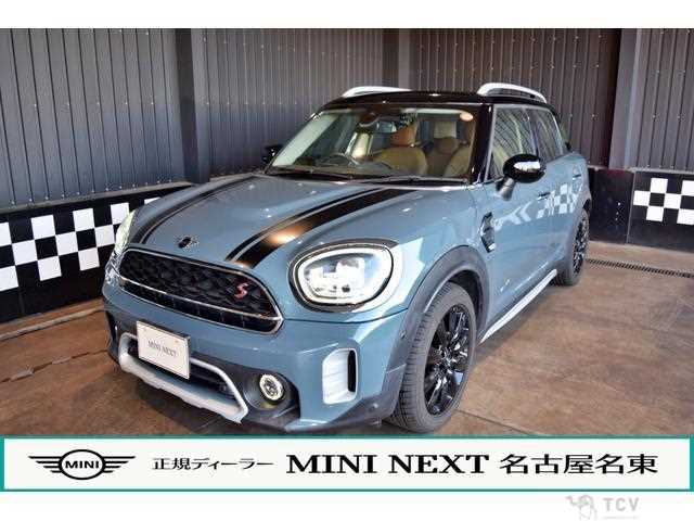 2021 BMW MINI