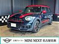 2023 BMW MINI