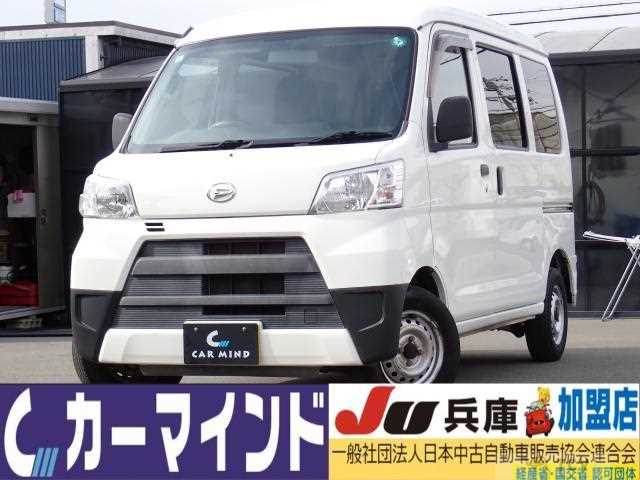 2020 Daihatsu Hijet Cargo
