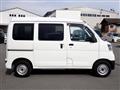 2020 Daihatsu Hijet Cargo