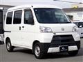 2020 Daihatsu Hijet Cargo