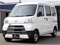 2020 Daihatsu Hijet Cargo