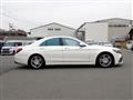 2014 Mercedes-Benz S-Class