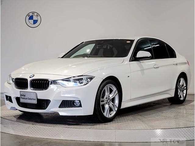 2016 BMW 3 Series