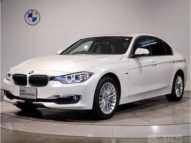 2016 BMW 3 Series