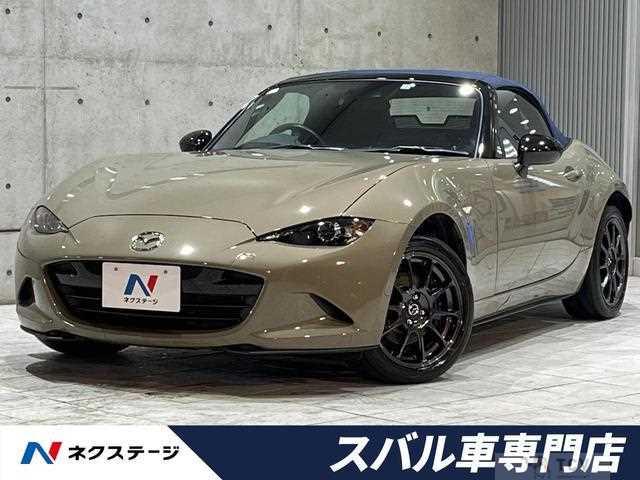 2023 Mazda Roadster