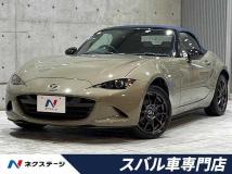 2023 Mazda Roadster