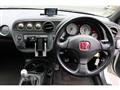 2006 Honda Integra