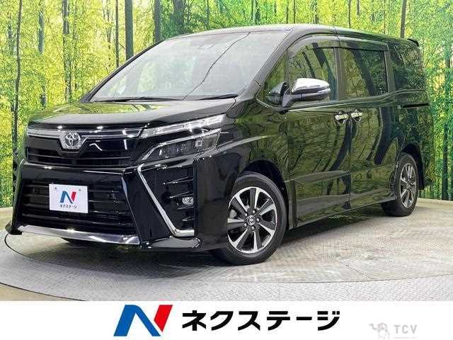2021 Toyota Voxy