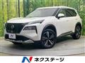 2023 Nissan X-Trail