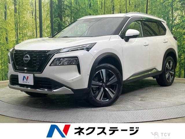 2023 Nissan X-Trail