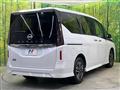 2025 Nissan Serena