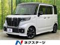 2020 Suzuki Suzuki Others
