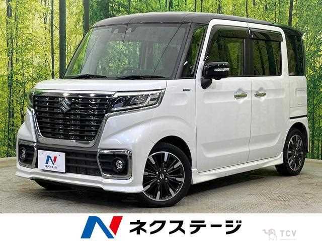 2020 Suzuki Suzuki Others