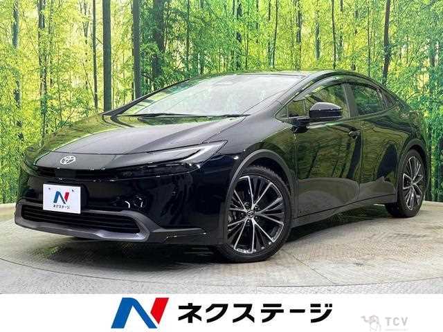 2023 Toyota Prius