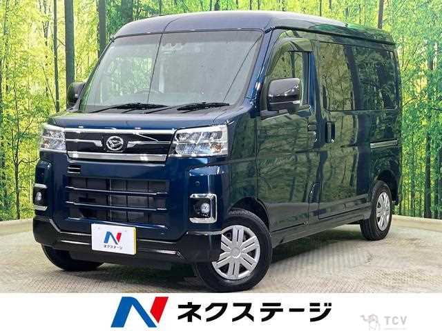 2025 Daihatsu Atrai