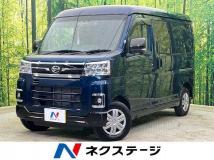 2025 Daihatsu Atrai