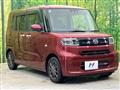 2021 Daihatsu Tanto