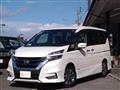 2019 Nissan Serena