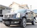 2008 Cadillac Escalade