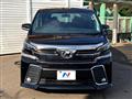 2016 Toyota Vellfire