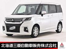 2024 Mitsubishi Mitsubishi Others