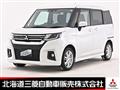 2024 Mitsubishi Mitsubishi Others