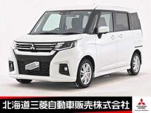 2024 Mitsubishi Mitsubishi Others