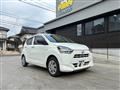 2020 Daihatsu Mira